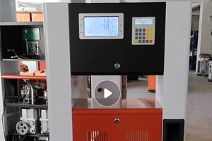 Ruijia 150 Fuel Dispenser Test Refueling Video